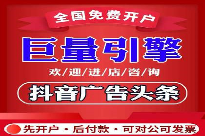 某sem代运营公司：打造品牌营销新模式